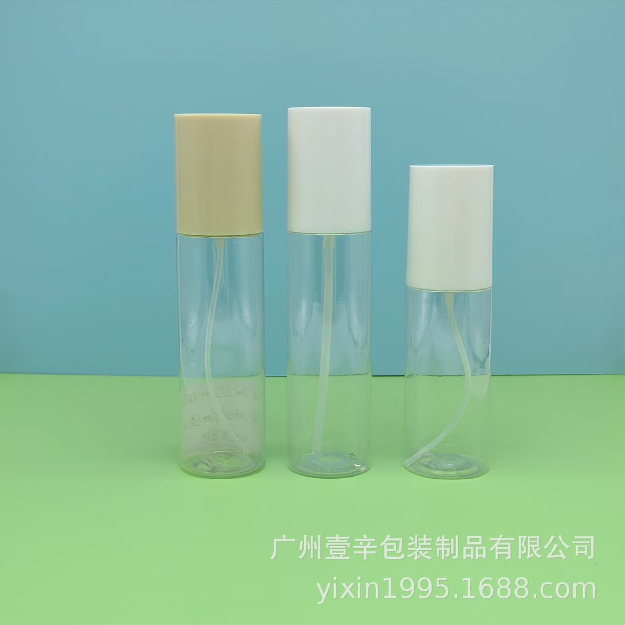 37-38 Diameter PET Full-Cover Spray Bottle with Cap Lotion Bottle 80ml 100ml Cosmetic Bottle Plastic Refillable Bottle