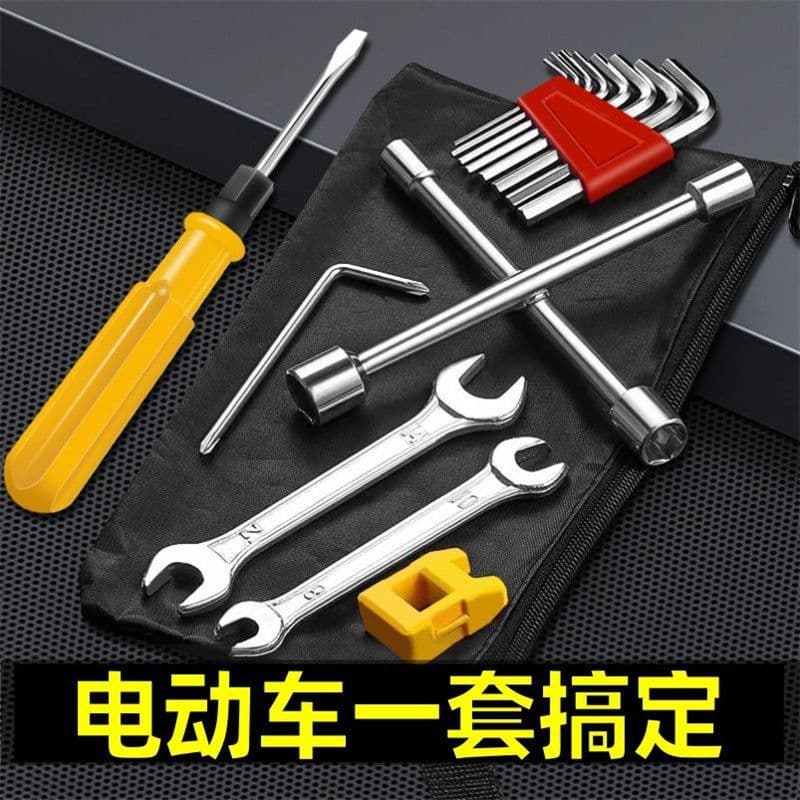 Electric Vehicle On-board Tool Bag with Common Sockets, Wrenches, Screwdrivers for Bicycle Emergency Repair and Home Use