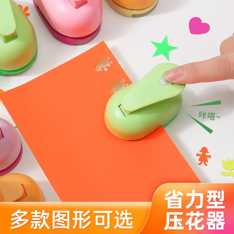 Large embossing machine children's manual educational embossing machine labor-saving decompression artifact punching machine cross-border flowering machine