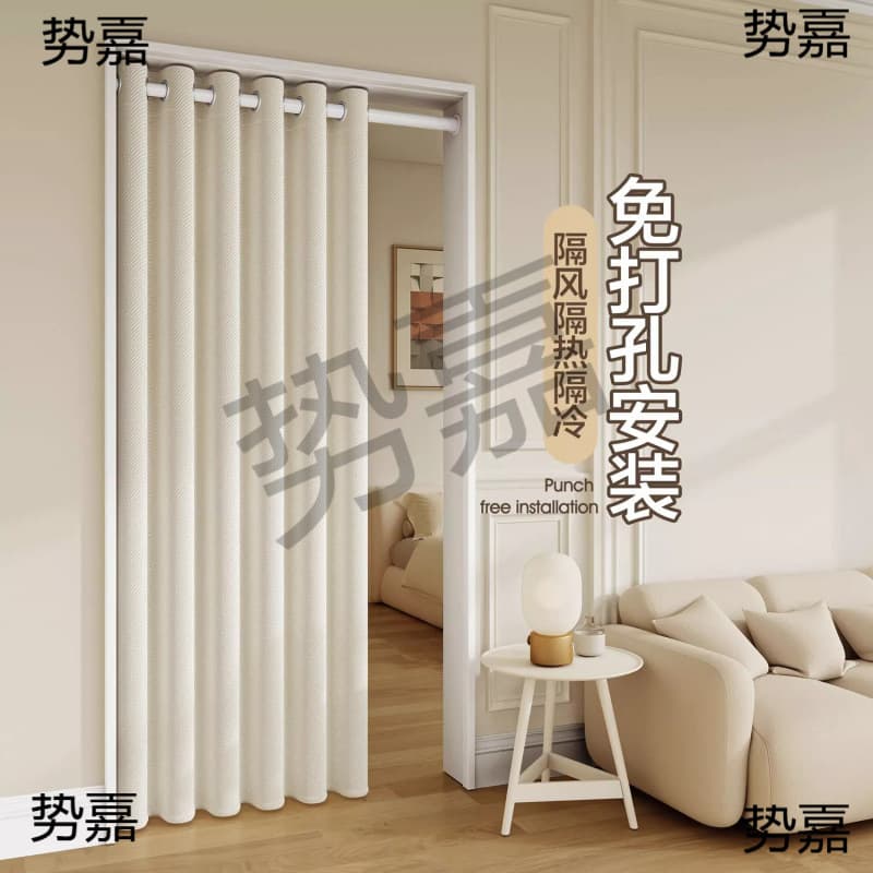 No-Drill Door Curtain Fabric Fitting Room Hanging Curtain Air Conditioning Windproof Partition Curtain Thermal Bedroom Privacy Curtain Kitchen