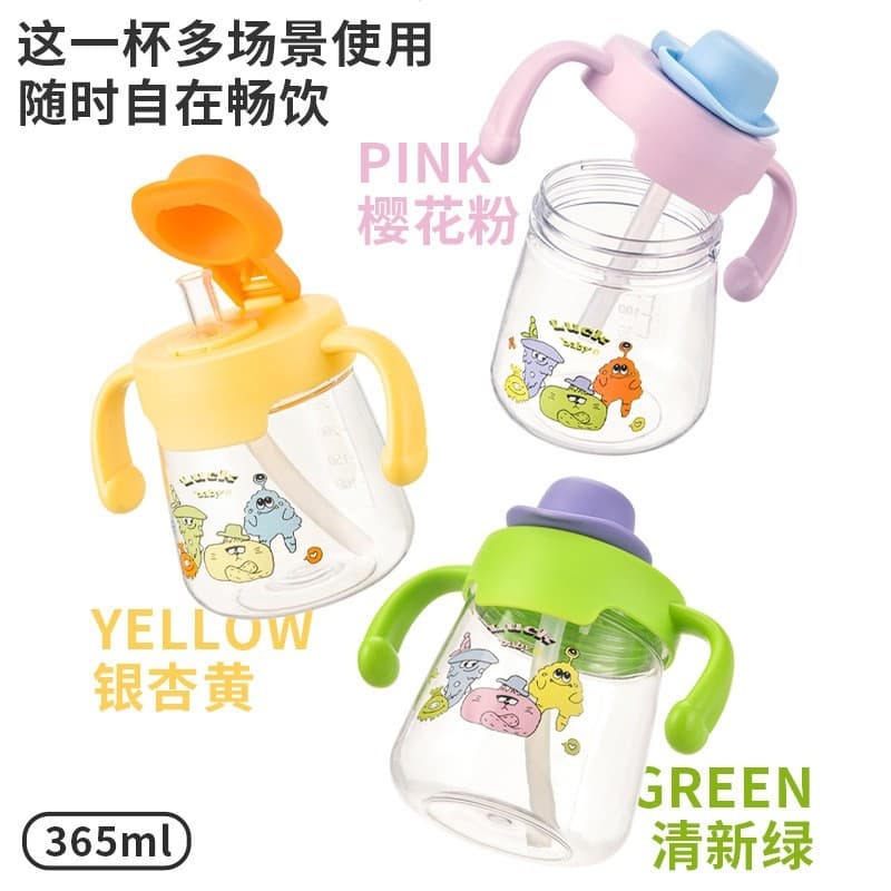 Cartoon Character Handle Cup Water Cup High Aesthetics Portable Compact Plastic Cup Cute Fun Straw Cup for Boys and Girls Travel