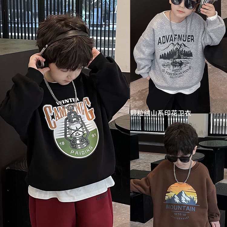 2024 Spring New Children's Casual Sports Hoodie, Cartoon Print Loose Round Neck Top for Older Boys