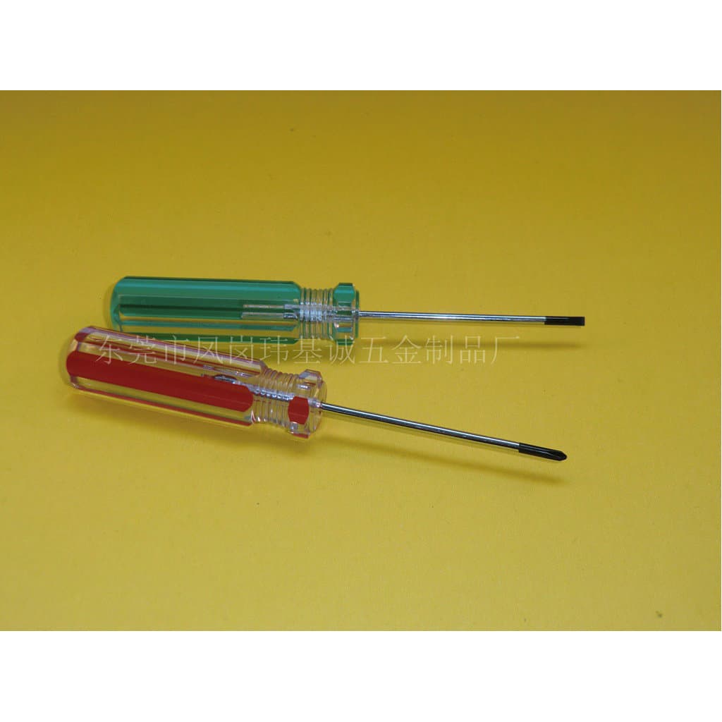 2.0 Flathead and Phillips Screwdriver Gift Screwdriver Multi-Specification Chrome Vanadium Steel Manual Screwdriver Factory Supply