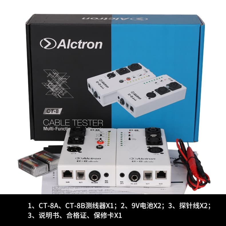 Alctron CT-8 Professional Multi-Purpose Audio Cable Testing Instrument for Engineering Wiring and Separation Tests