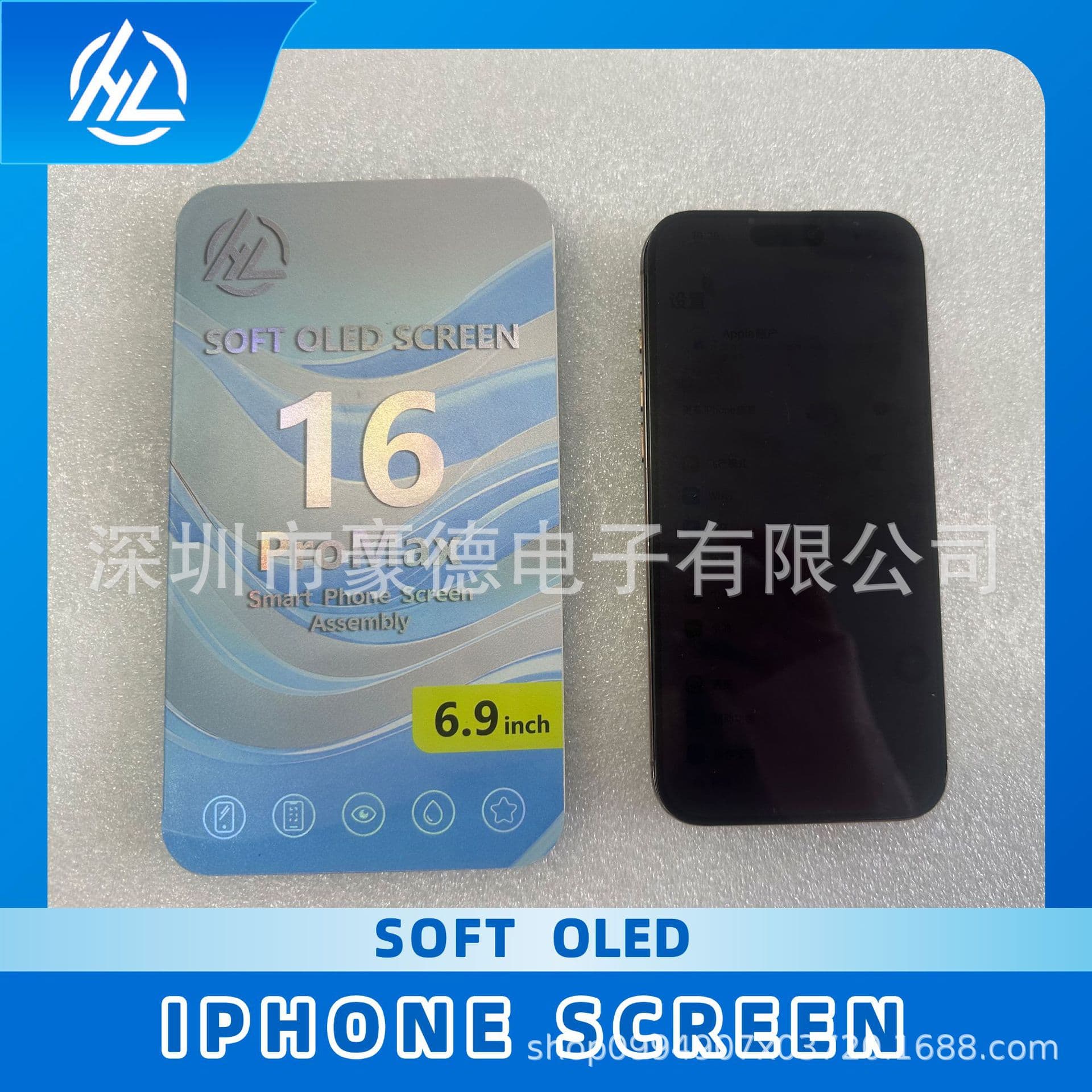 HLLCD OLED iPhone Screen for Apple 16 Pro Max / 15 Pro / 17 Pro Max