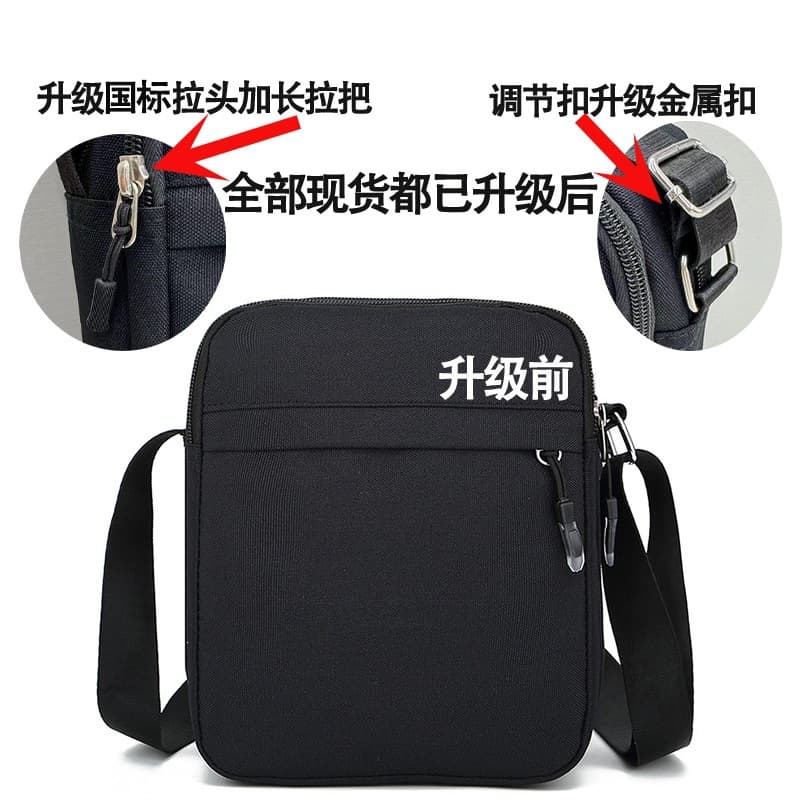 Brand Men's Sling Bag Casual Minimalist Black Crossbody Bag Oxford Fabric