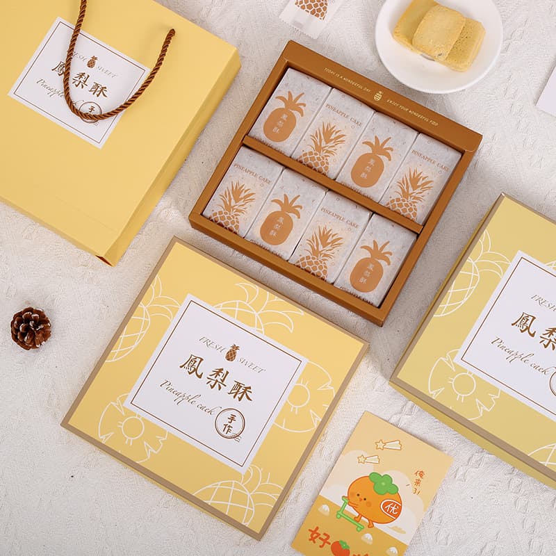 Pineapple Cake Packaging Box Gift Box 6/8 Pieces Fresh Style Handbag Handmade Taiwan Pineapple Cake Pastry Machine Sealing Bag