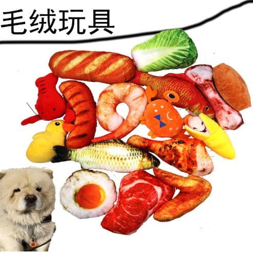 Various Meat, Fruit, and Vegetable Dog and Cat Chew Toys, Durable Bite-Resistant Pet Toys Wholesale