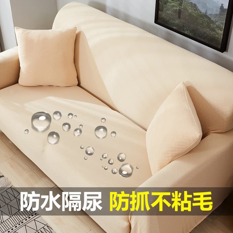 Knitted Simple Modern Sofa Cover Full Wrap Stretch Single Three-Seat Solid Color Sofa Cushion Universal Sofa Cloth Wholesale