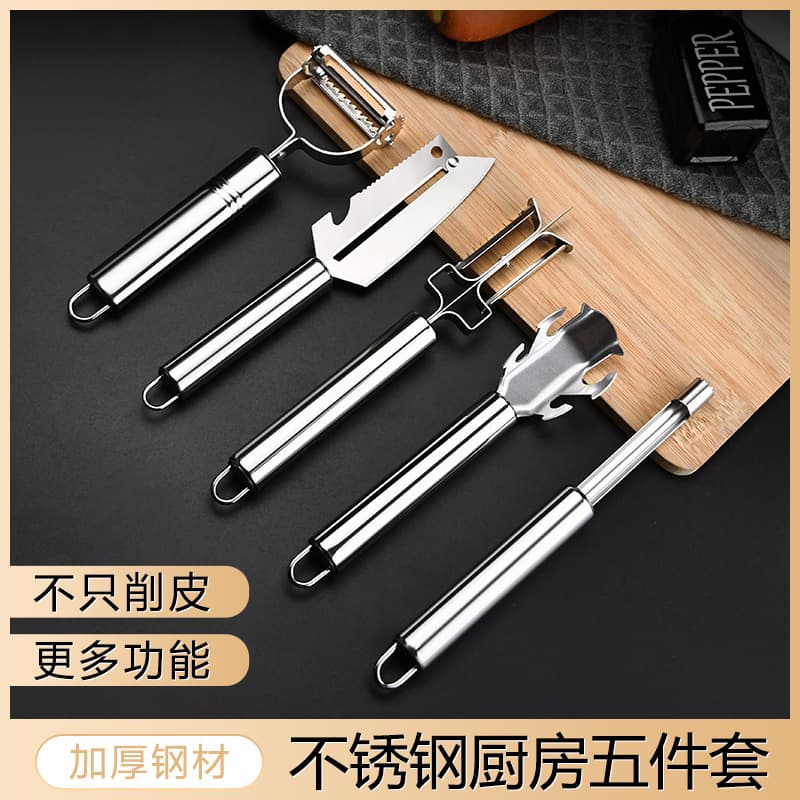 Stainless Steel Peeling Knife Kitchen Multifunctional Peeler Scraper Apple Peeler New Peeling Knife Wholesale