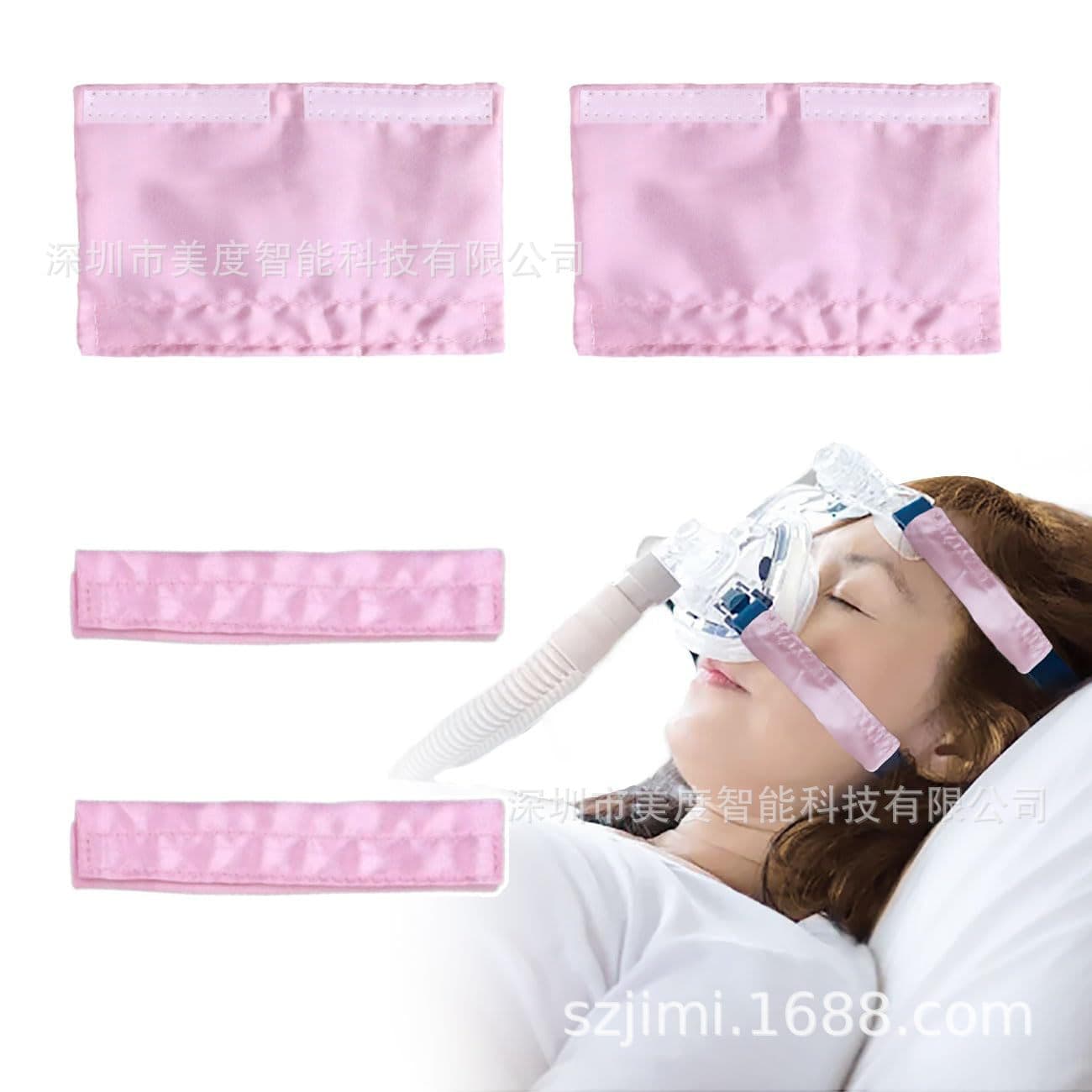CPAP Satin Strap Cover Soft Face Cushion Universal Comfort, Smooth Headgear Pad to Reduce Red Marks