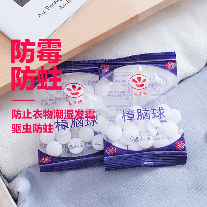 Camphor pills for mold prevention in wardrobe, insect repellent, aromatic, pest deterrent, deodorizing, household stink balls, natural stink eggs, hygiene balls.