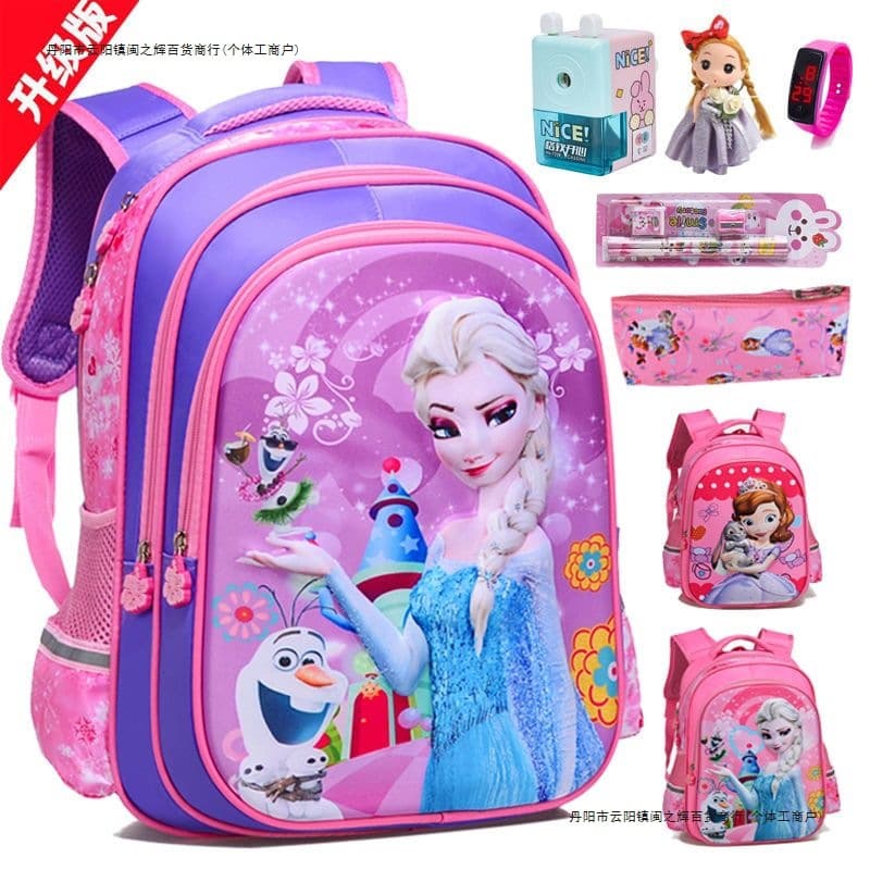 Elementary school students' school bags children's kindergarten 3-6 years old Frozen Elsa Princess bag girls 1-2-5 grade