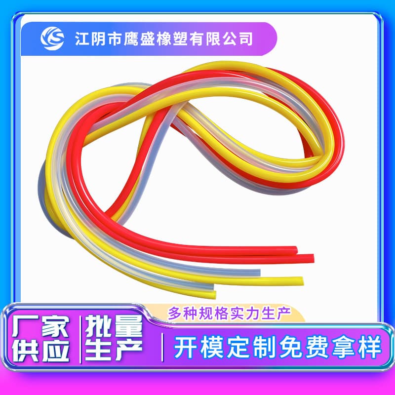 Manufacturer supplies high-temperature resistant colored silicone tubes, rubber hoses, extruded silicone tubes, and automotive silicone tubes.