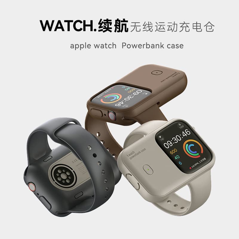 Compatible with iWatch Wireless Charging Case, Apple Watch Power Bank, Portable Mini