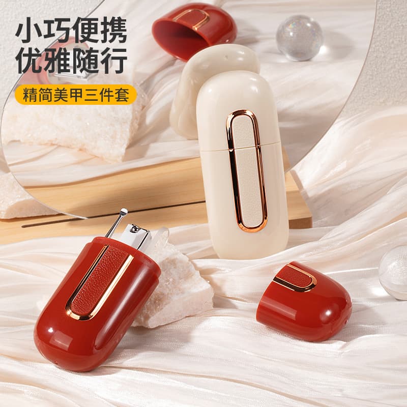 Nail Clipper Set Household Pedicure Tools Portable Flat Mouth Nail Clippers Ear Pick Nail Groove Pliers Nail Clippers Full Set