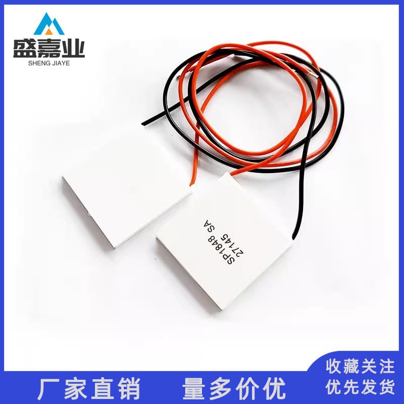 Semiconductor Thermoelectric Generator Module SP1848-27145, 120°C Heat-Resistant Power Generation Module