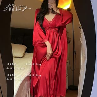 French Romantic Silk Nightgown Set with Built-in Bra, Long Court-style Robe, Two-piece Set, High-end Sleepwear