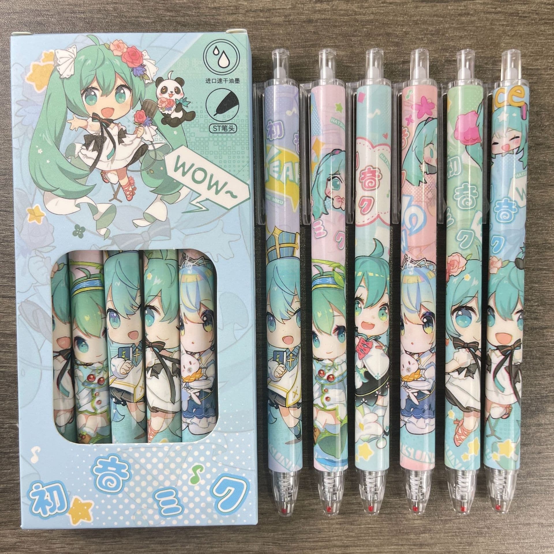 New Hatsune Miku boxed pen cute cartoon student black quick-drying brush question pen gel pen push type wholesale