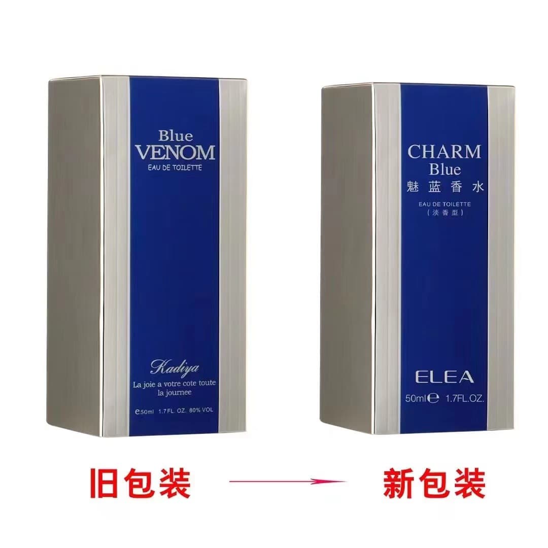 Yiliya Blue Poison Perfume 50ml, Enchanting Blue for Men and Women, Long-Lasting Fragrance, Fresh for Ladies