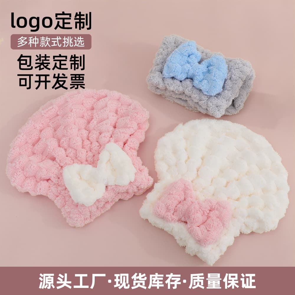 2025 New Cloud Fleece Hair Drying Cap, Water Absorbent, Quick-Drying, Thickened Hair Drying Towel/Blow-Dryer Shower Cap