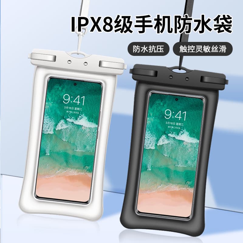 Eco-friendly TPU Q-Pattern Dual Airbag Waterproof Phone Pouch for Swimming, Hot Springs, Rafting, Photography, and Diving