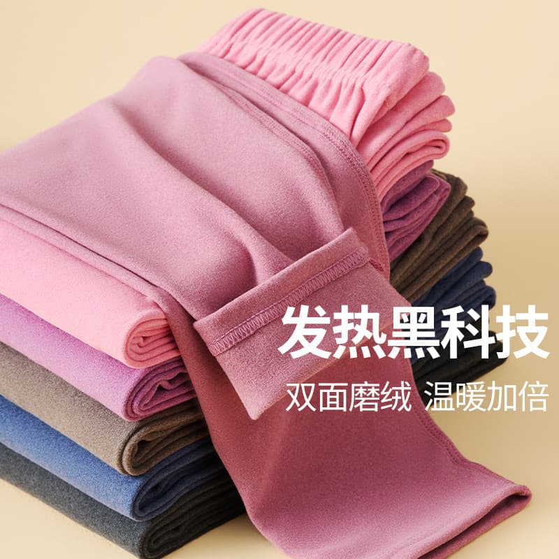 Winter new style men's autumn pants soft skin-friendly fleece breathable loose thin solid color versatile thermal women's warm pants.