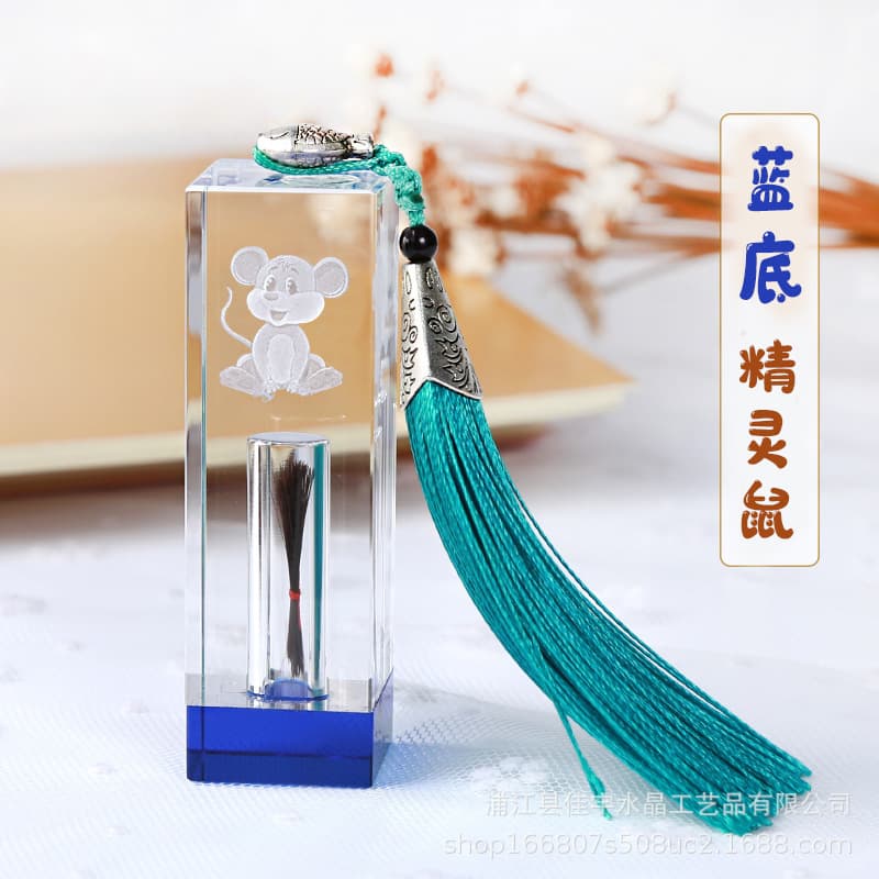 Fetal Hair Souvenir Crystal Seal Newborn Baby Fetal Hair Umbilical Cord Seal Mouse Baby Fetal Hair DIY Production Birth Collection