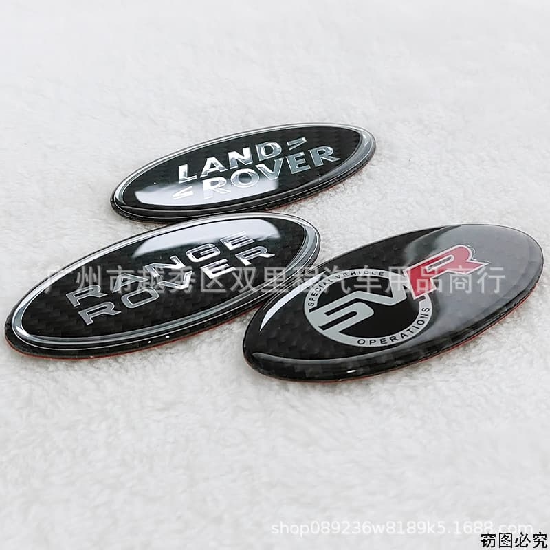 For Land Rover Range Rover SVR Carbon Fiber Emblem Decal Rear Badge Modification Body Sticker