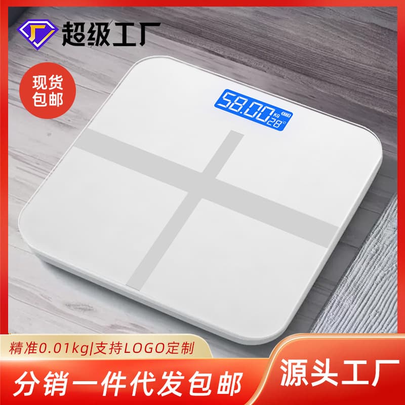 Electronic scales, household weight scales, body weighing scales, wholesale body scales, rechargeable electronic scales, dropshipping available.