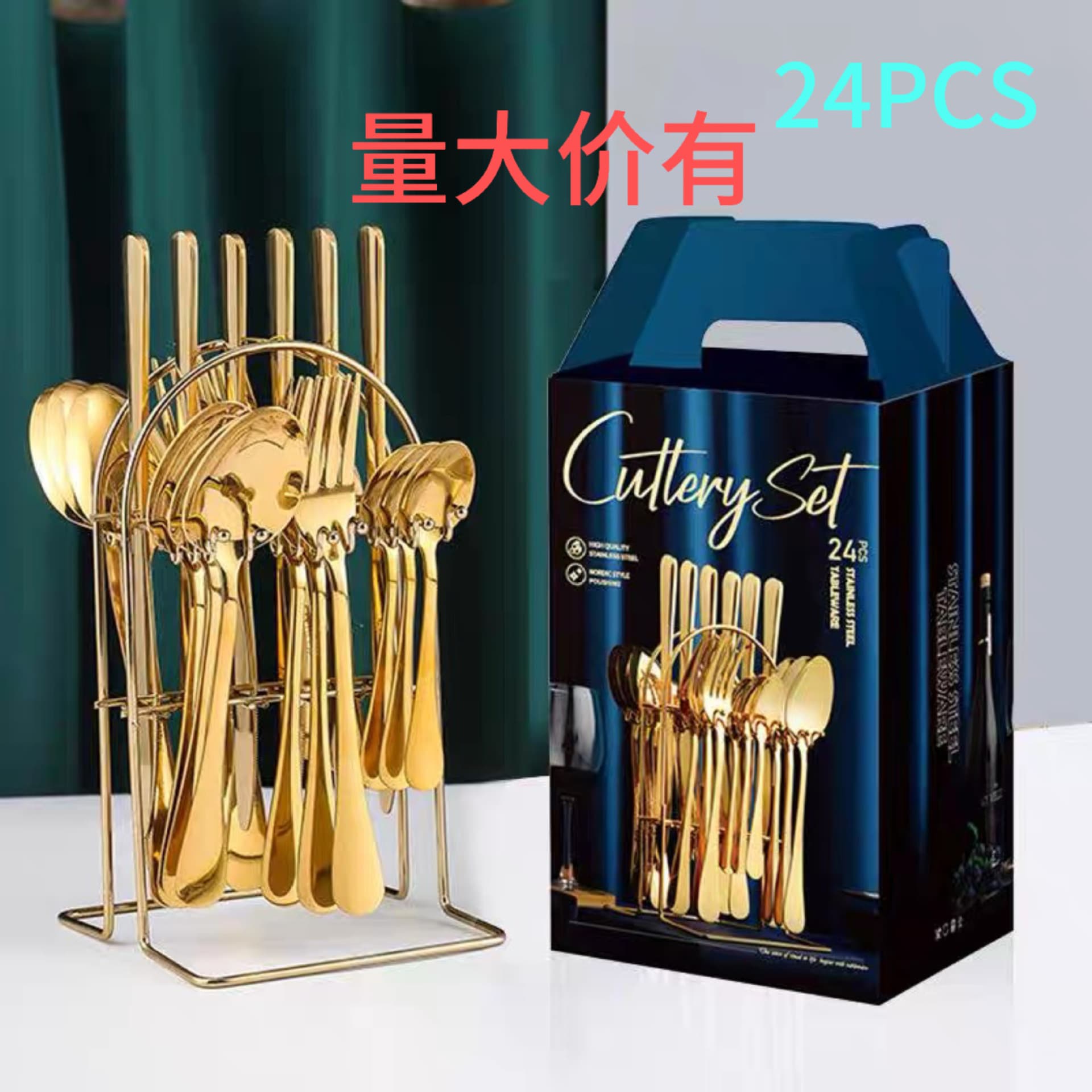 Stainless Steel Dining Set 24-Piece Set Golden Cutlery Storage Rack Gift Boxed High-End Combination Home Use Large Plate