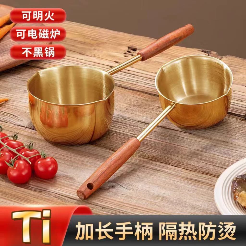Titanium Gold Oil Splashing Pot with Extended Wood Handle, Hot Oil Small Pot, Oil Heating Pot, Oil Drizzling Spoon, Thickened Anti-scald Design