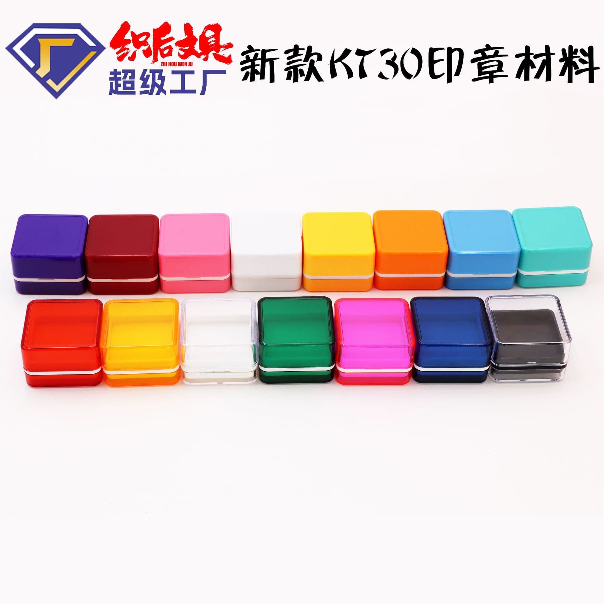 kt30 custom made macaron color square photosensitive material handbook pet cat and dog seal wholesale