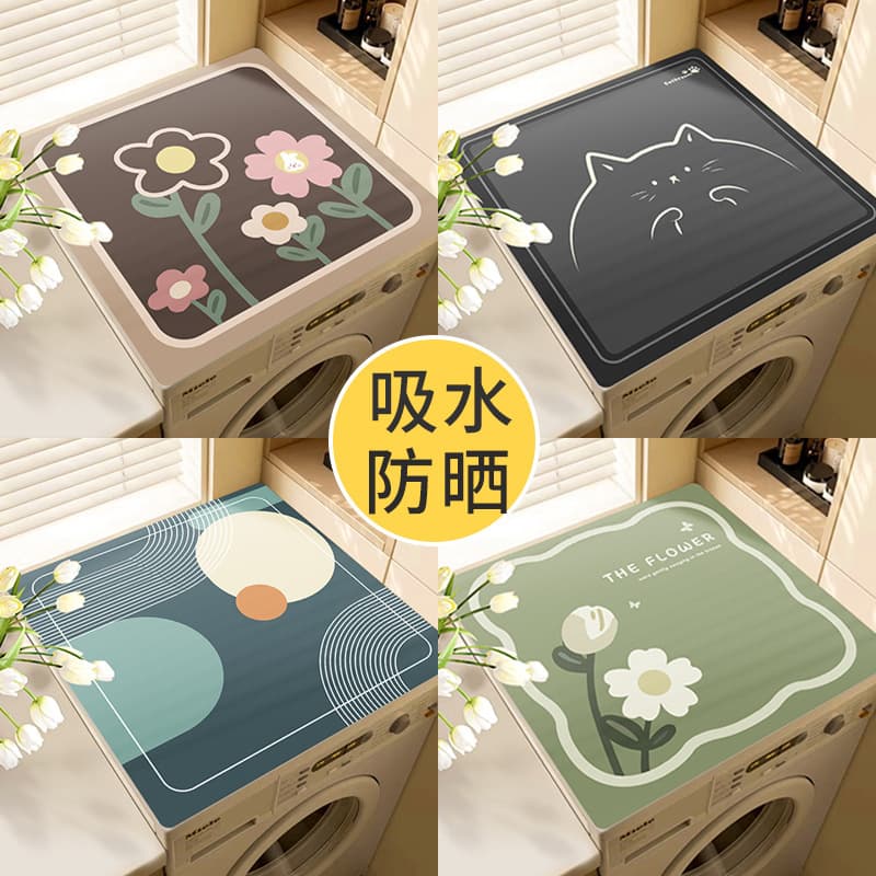 Diatom Mud Bedside Table Dust Cover, Water-Absorbing Top Pad for Washing Machine, Refrigerator Cover, Dust-Proof Mat