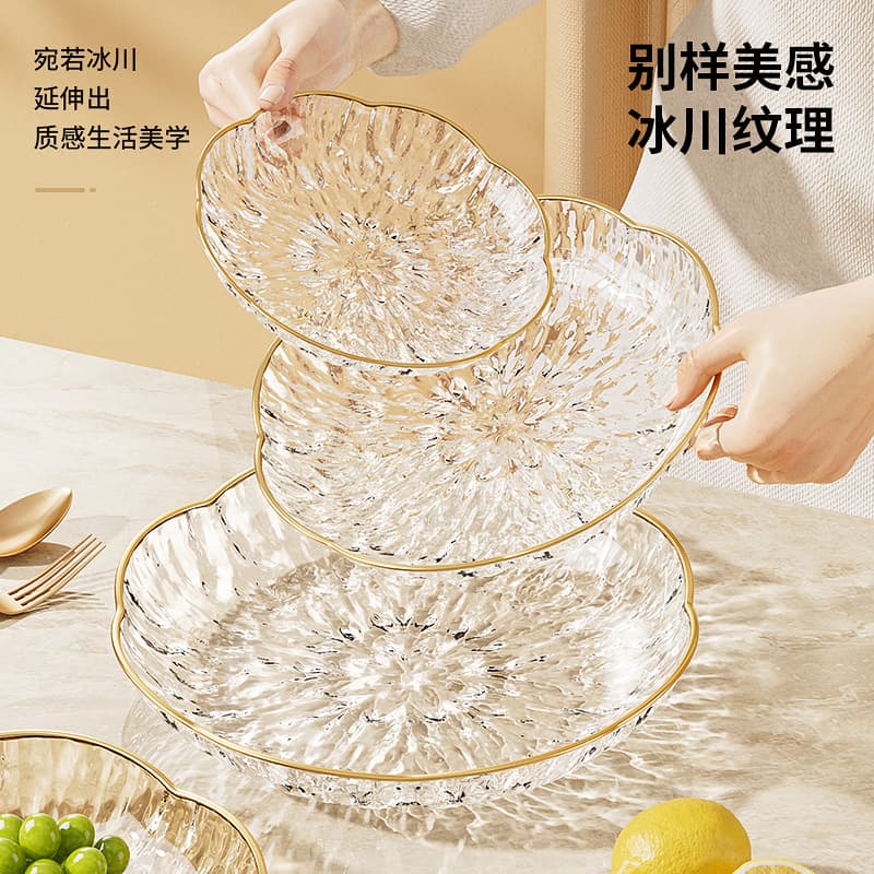 High-End Home Glacier Pattern Fruit Tray Plastic Fruit Bowl Hotel Living Room Light Luxury Gold Trim Snack Tray