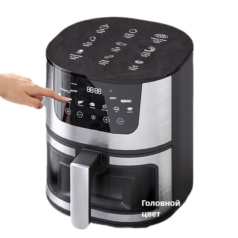 Cross-border Air Fryer, large capacity, smart, visual, multi-functional electric fryer/air fryer for home use.