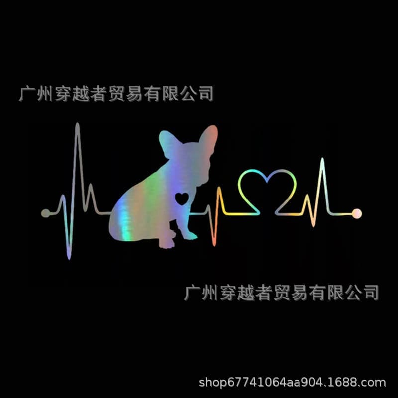 Funny Bull Terrier Heartbeat Vinyl Car Stickers 18*7.7cm Automotive Decals Black White Rainbow Laser Cut Adhesive Stickers