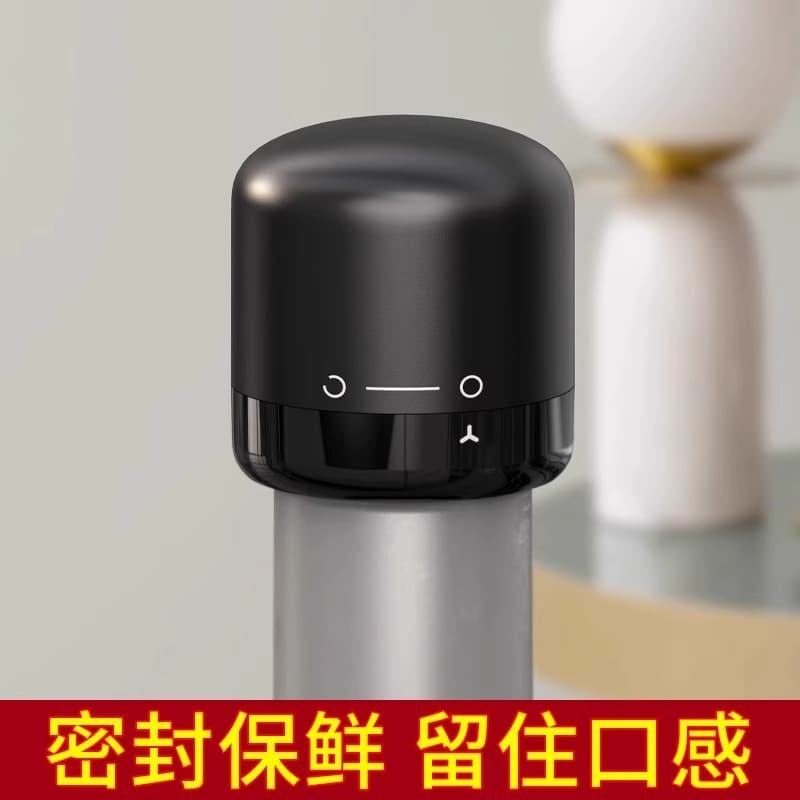 Creative glass bottle stopper for home use, freshness preserver, wine stopper, pull-out bottle cap, Chaozhou red wine bottle stopper