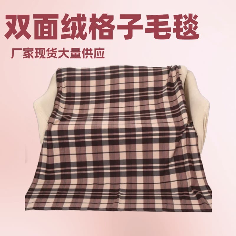 In-stock 140g double-sided fleece plaid blanket, printed polyester throw, warm plush bed sheet, fleece imitation wool blanket.