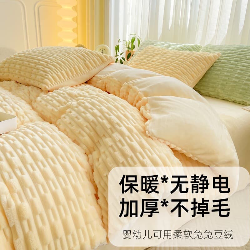Winter Milk Velvet Rabbit Fur Bedding Set, Thickened Double-Sided Coral Fleece Duvet Cover, Fitted Sheet, Anti-Static