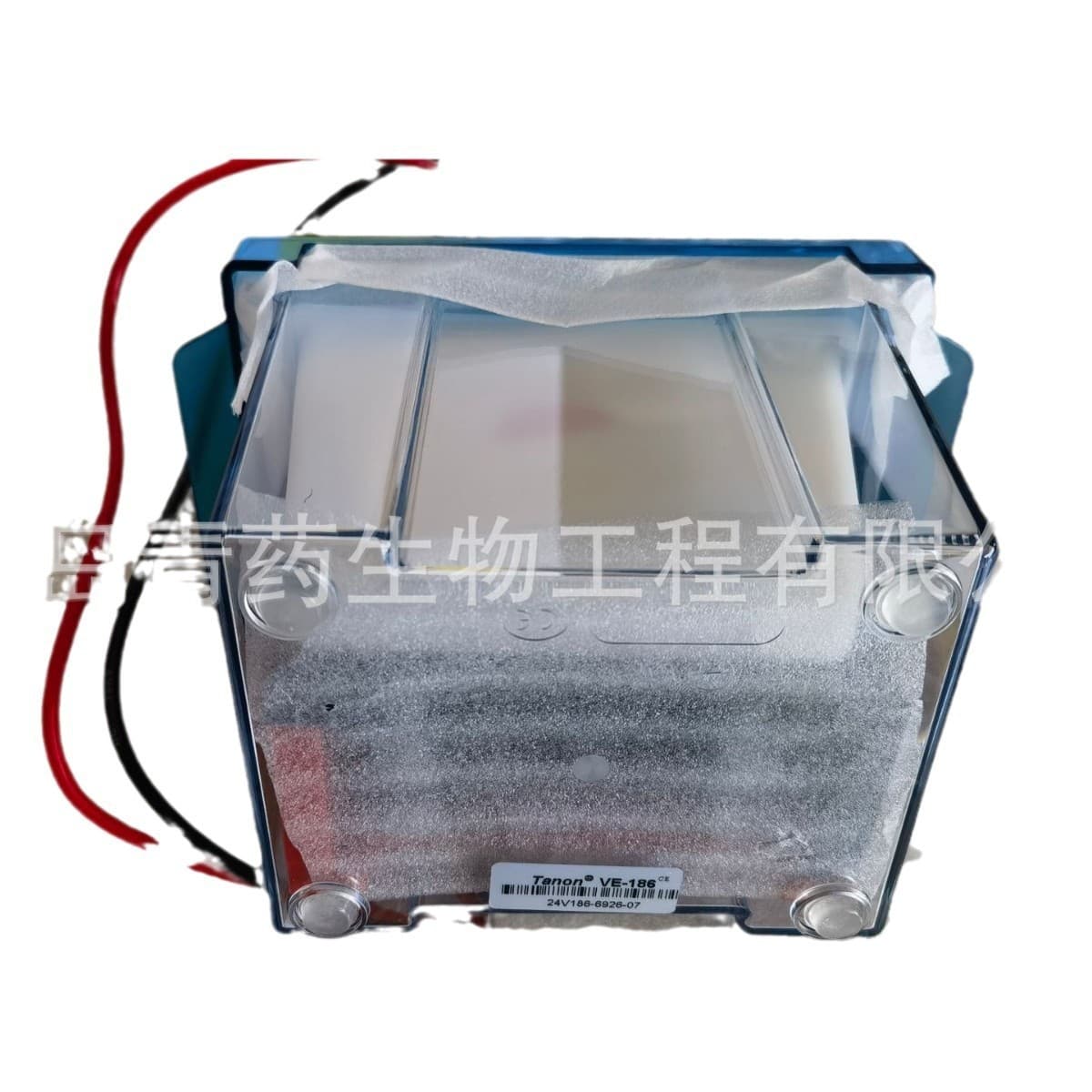 VE-186 Transfer Electrophoresis Tank (standard configuration).