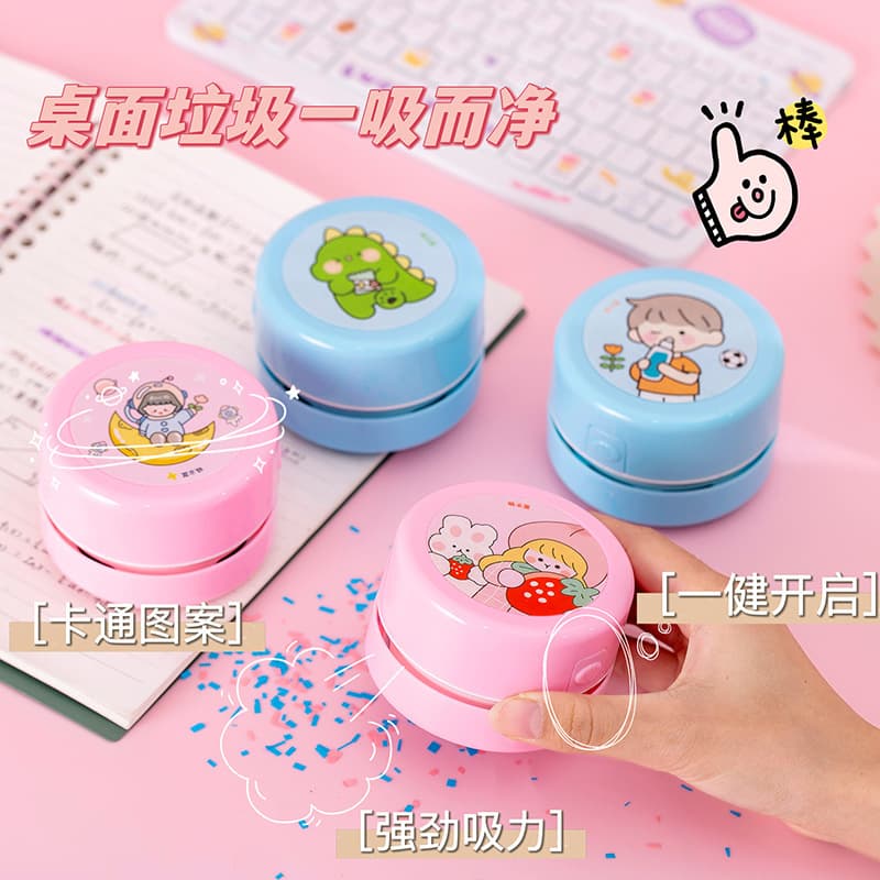 Mini Desktop Vacuum Cleaner Wholesale Children Small Portable Suction Eraser Shavings Pencil Shavings Student Desk Cleaner