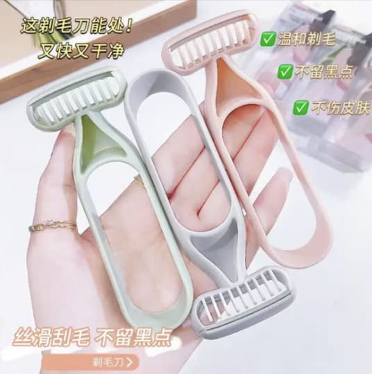 O-Shape Non-Slip Razor for Armpit and Bikini Hair Trimming, Women's Manual Hair Remover for Leg Hair Removal, Also for Men