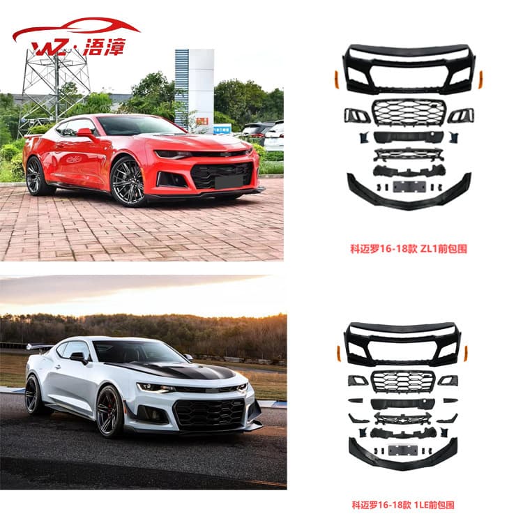 Front Bumper Assembly for 2010-2023 Camaro ZL1 Body Conversion AMPP1LE Wide Body Kit with Hood