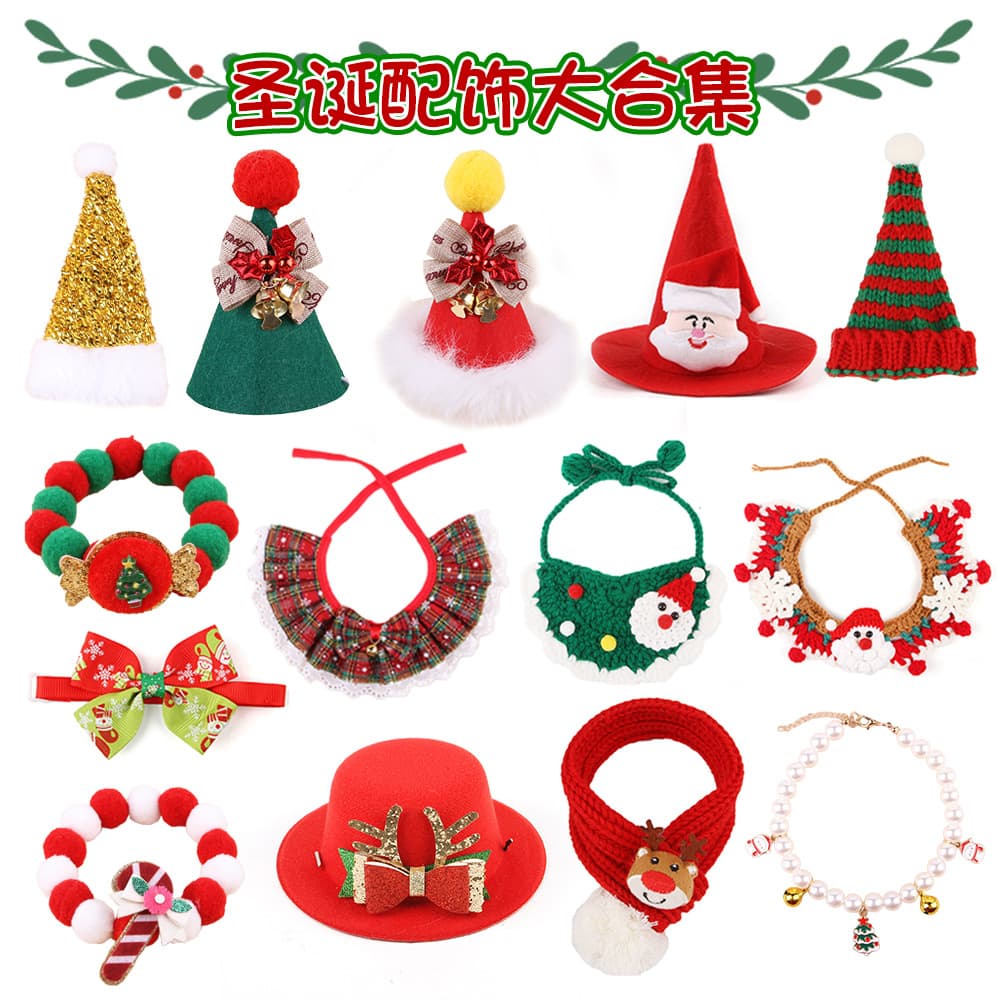Z Pet Christmas Headwear Cat Santa Hat Pet Scarf Holiday Decoration Photo Pet Accessories