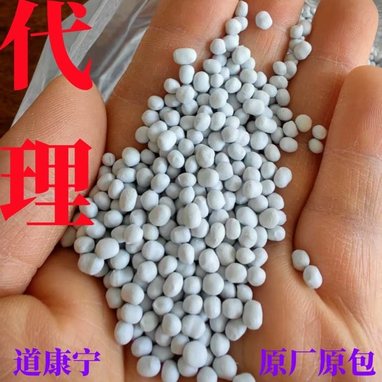 TPSIV grey-white Dow Corning 80A vulcanized silicone, UV resistant, good feel, cable, watch strap.