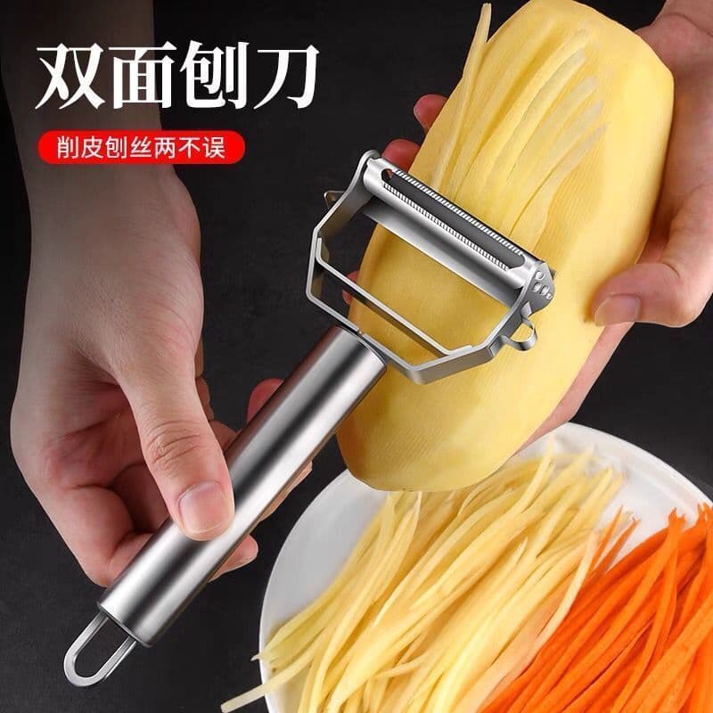 Stainless steel peeling knife household potato peeling knife multifunctional fruit and vegetable peeling and grating artifact kitchen