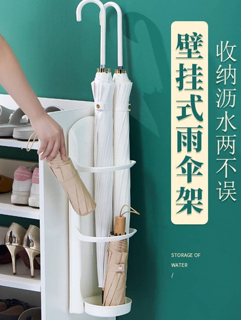 Japanese-style minimalist creative no-drill umbrella stand for home entrance, umbrella storage rack, umbrella holder, and organizer
