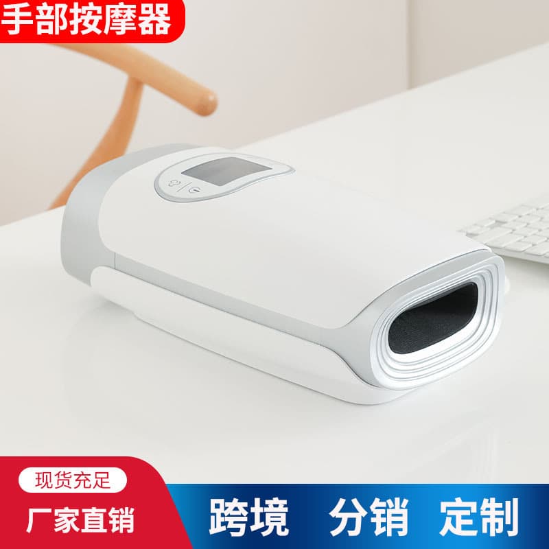 Hand Massager with Heating Palm Beauty Device Finger Stress Relief Electric Massager Rechargeable Cross-border Charging Type