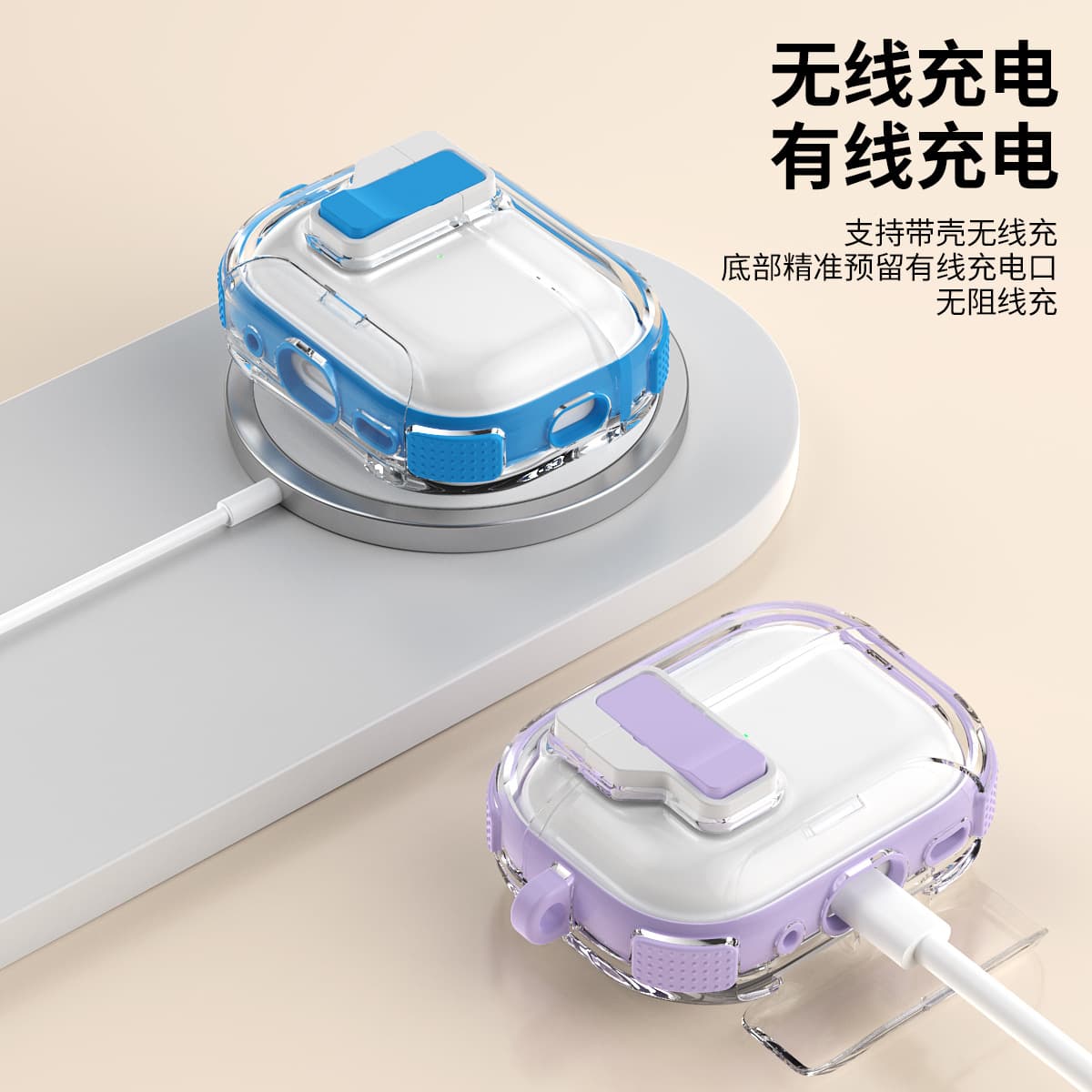 AirPods Pro 3 Case Compatible with Apple Earphone Shell AirPods 4 Magnetic Stand Pro Protective Case Cross-border